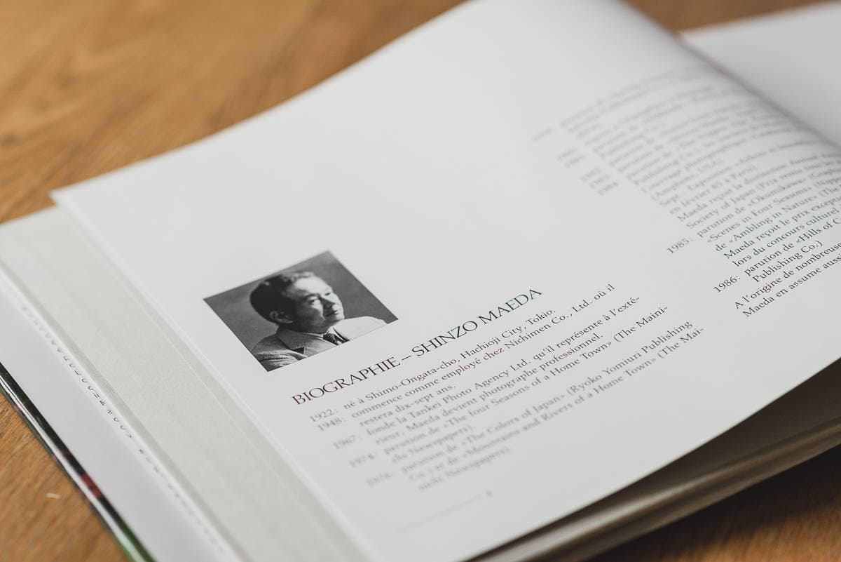 Découvrir Shinzo Maeda